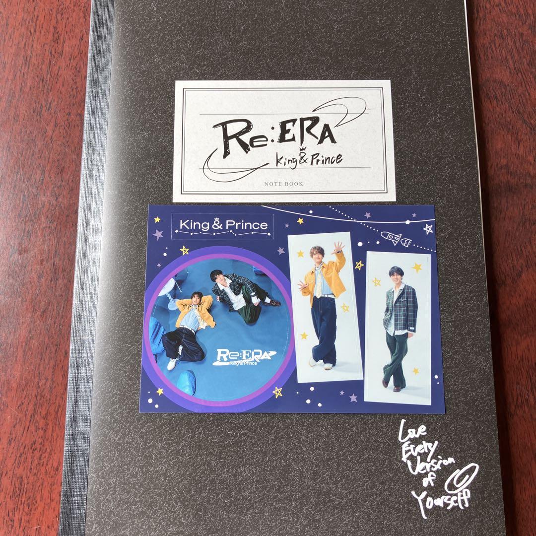 King&Prince Re:ERA ティアラ盤 Re:ERA King & Prince 6th アルバム ティアラ盤 - メルカリ