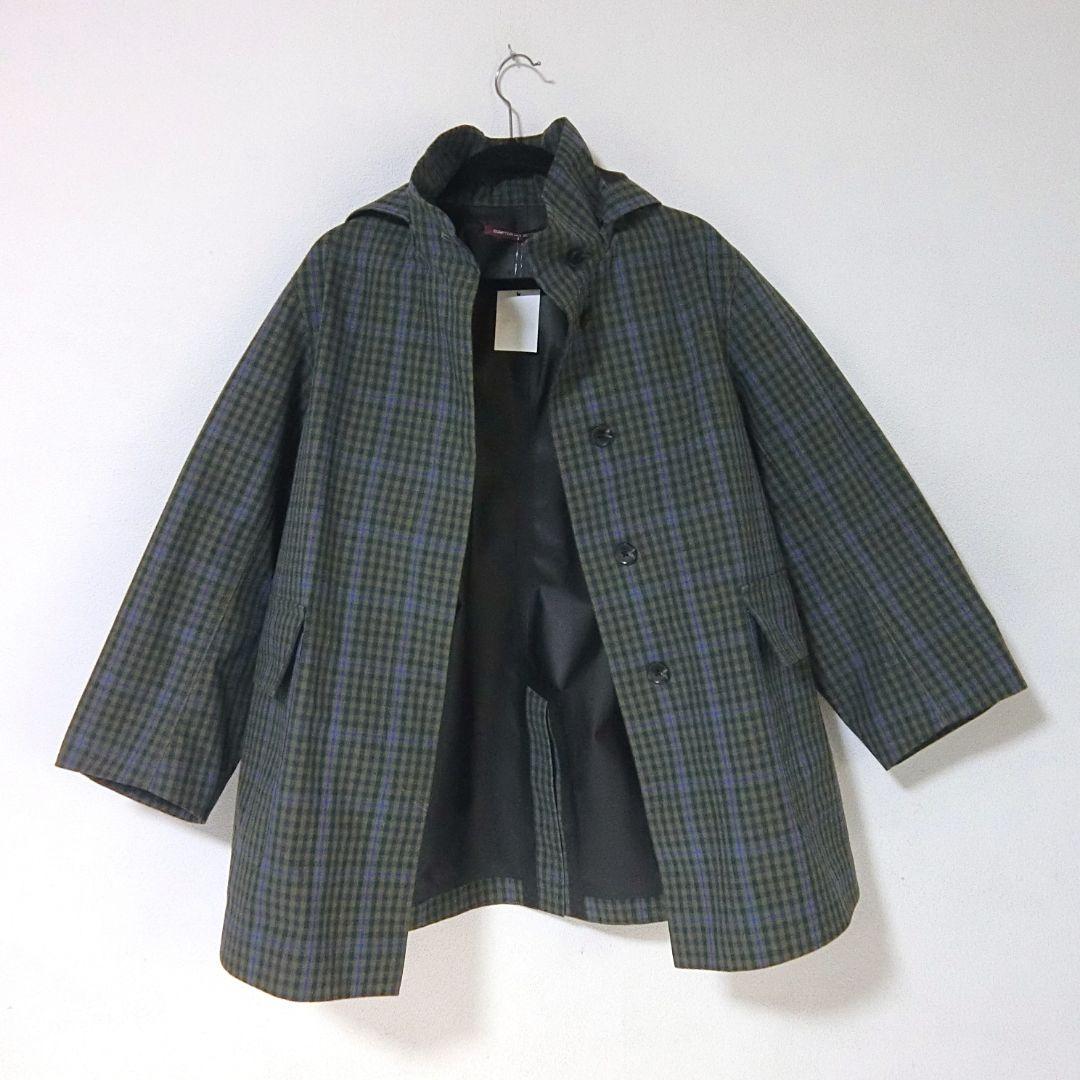 コントワー・デ・コトニエ ブロックテックコート XS 未使用 コントワー・デ・コトニエ ブロックテックコート XS 未使用