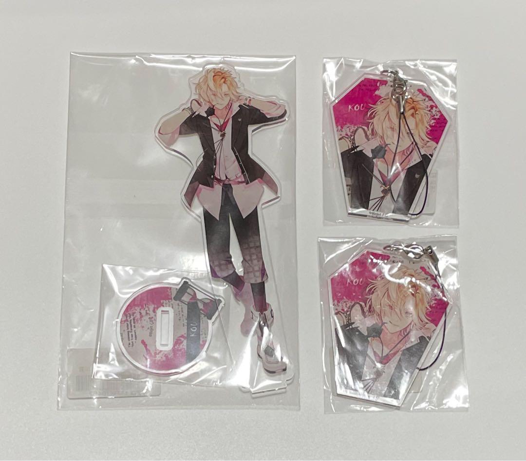 ディアラバ コウ アクスタ アクキー MMB くじ B賞