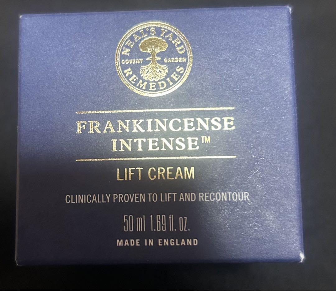 フランキンセンスインテンスリフトクリーム50ｇ