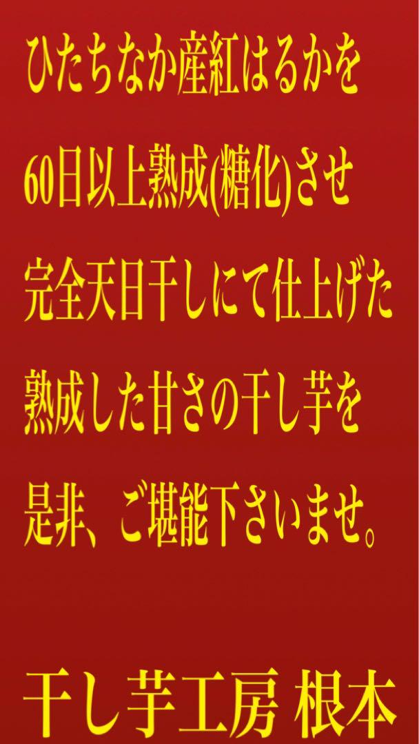 あきチロロ まとめて梱包1箱、訳切り5袋、訳丸5袋