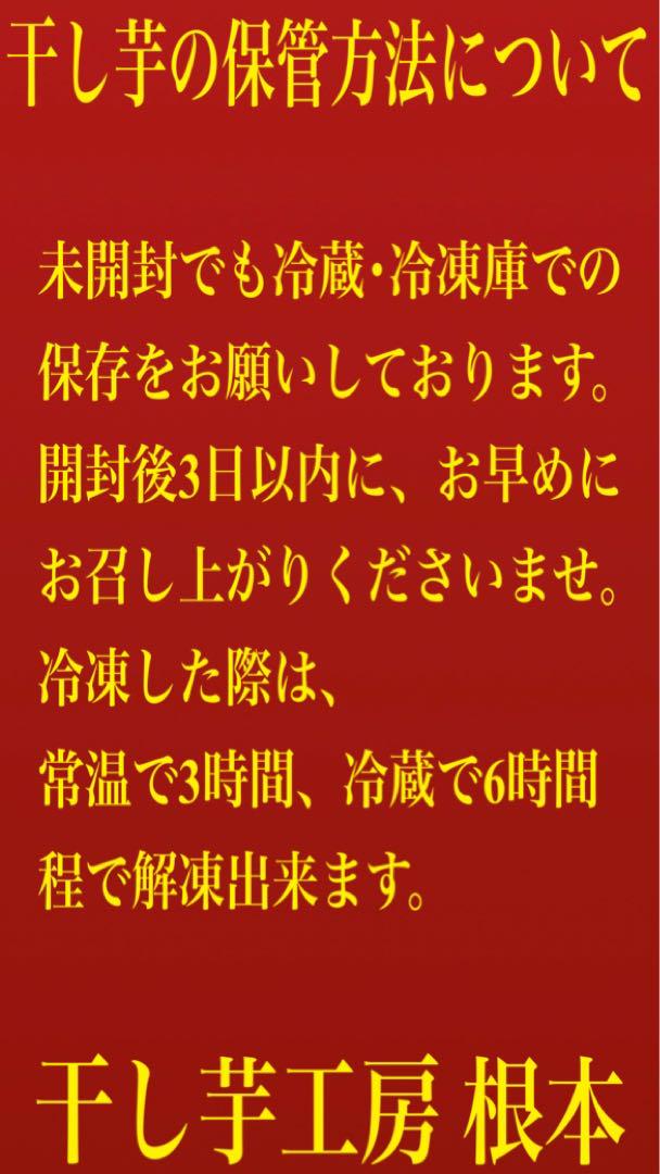あきチロロ まとめて梱包1箱、訳切り5袋、訳丸5袋
