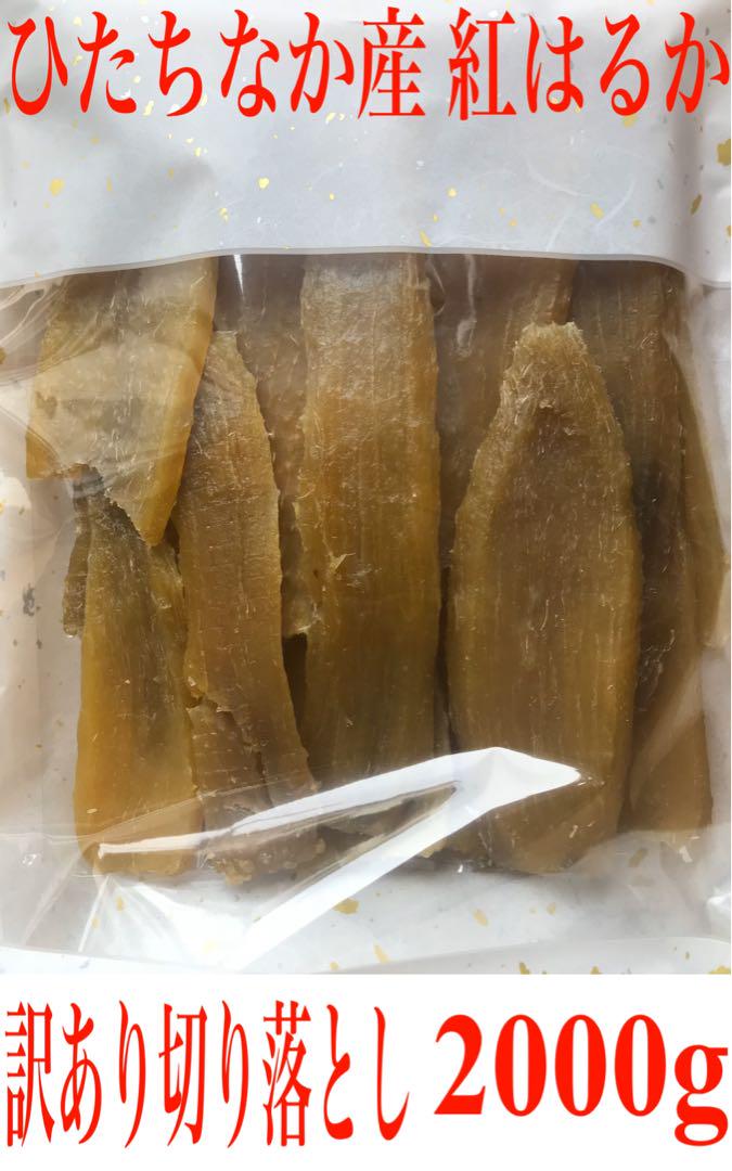 あきチロロ まとめて梱包1箱、訳切り5袋、訳丸5袋