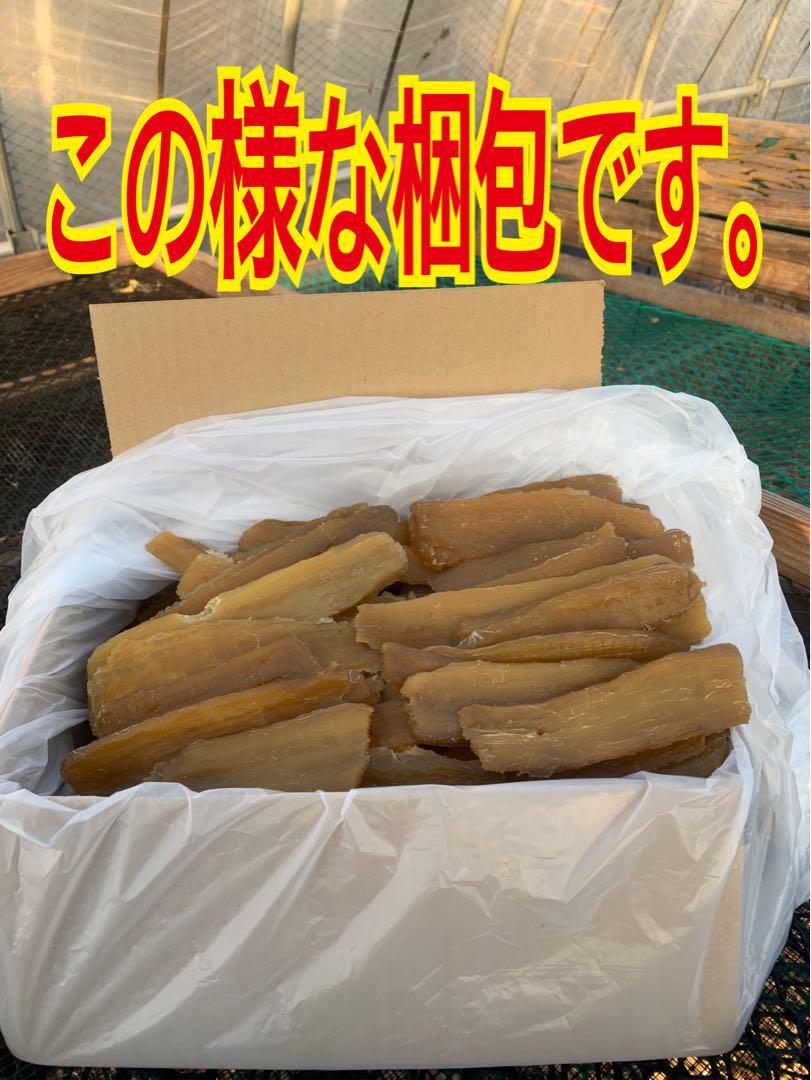 あきチロロ まとめて梱包1箱、訳切り5袋、訳丸5袋