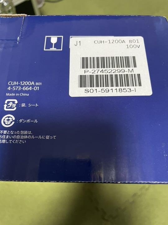 特価通販 PS4 ソフト5本セット 5uMpg-m23702716728 本体 在庫あ得価