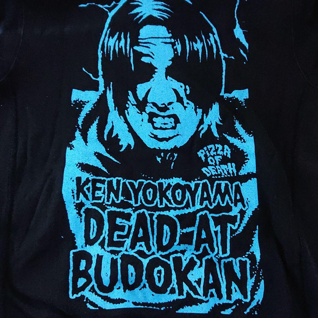 ken yokoyama believer パーカー Mサイズ ken yokoyama パーカー サイズM - メルカリ