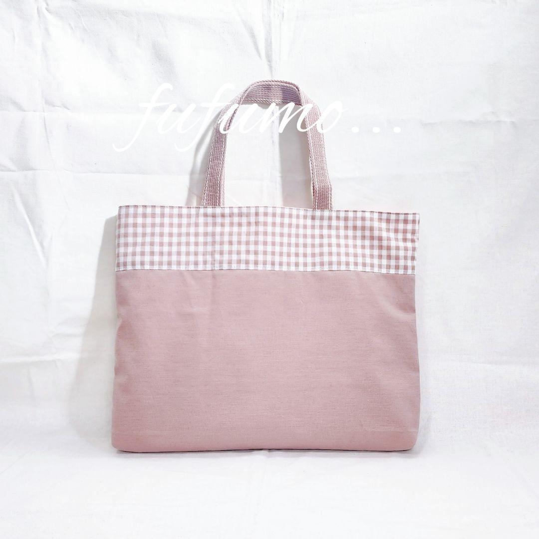 入園入学準備品5点セット＊スモーキーピンク