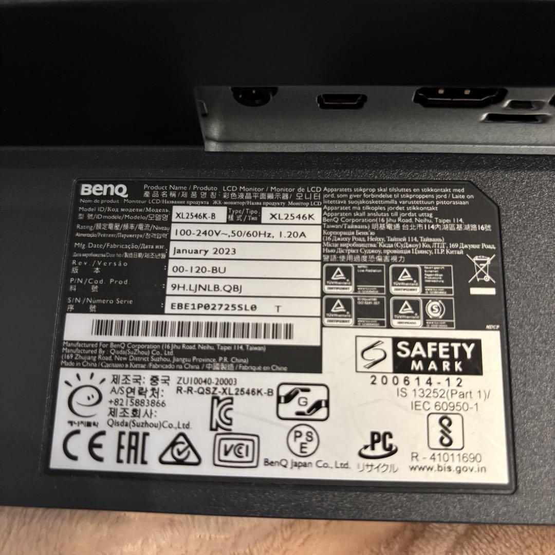 【美品】BENQ XL2546K PCモニターセット
