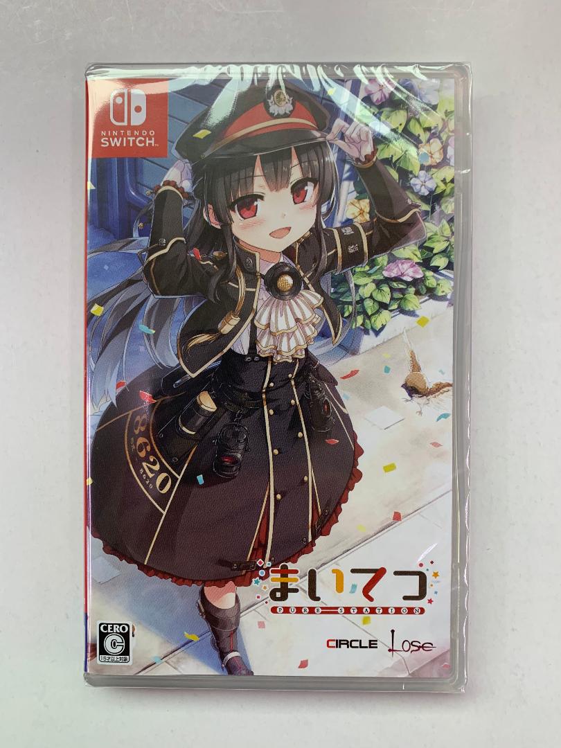新品 Switch まいてつ -pure station- 通常版 即購入OK