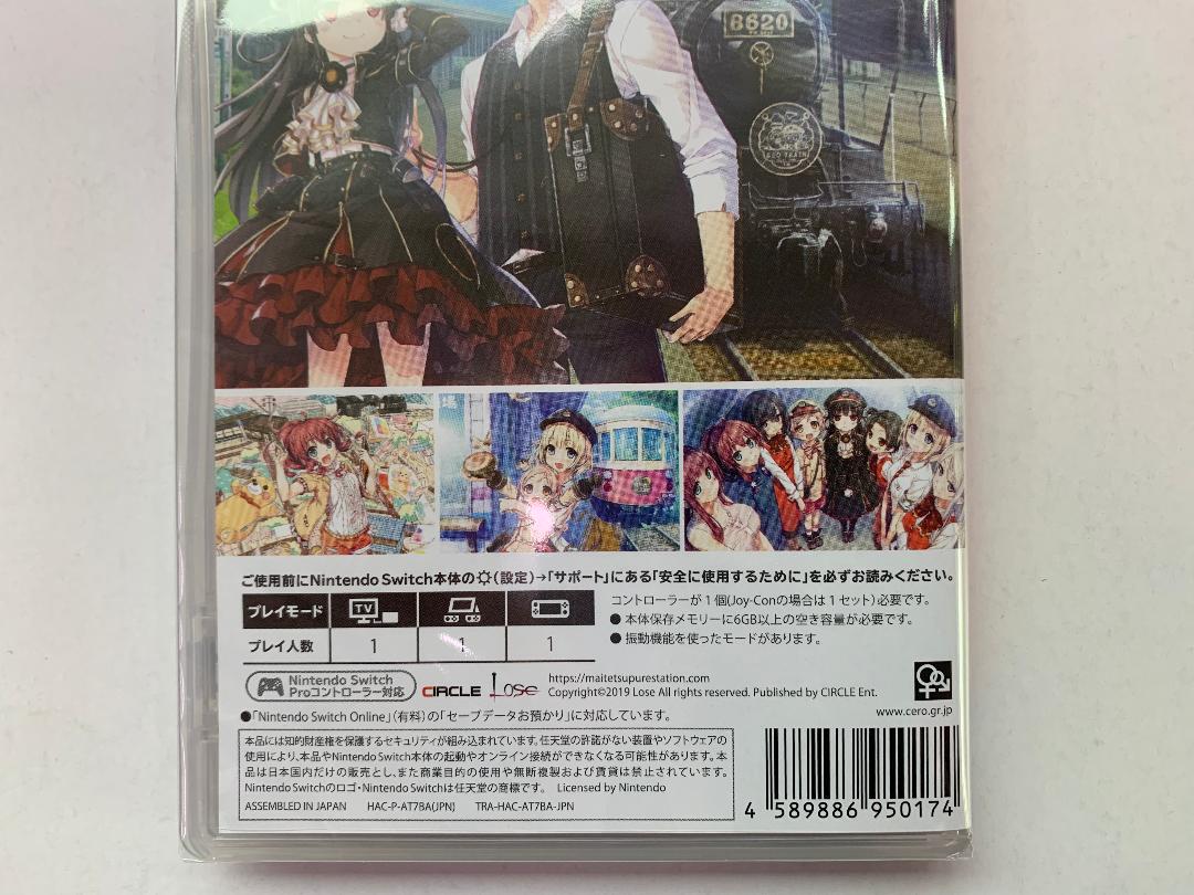 新品 Switch まいてつ -pure station- 通常版 即購入OK
