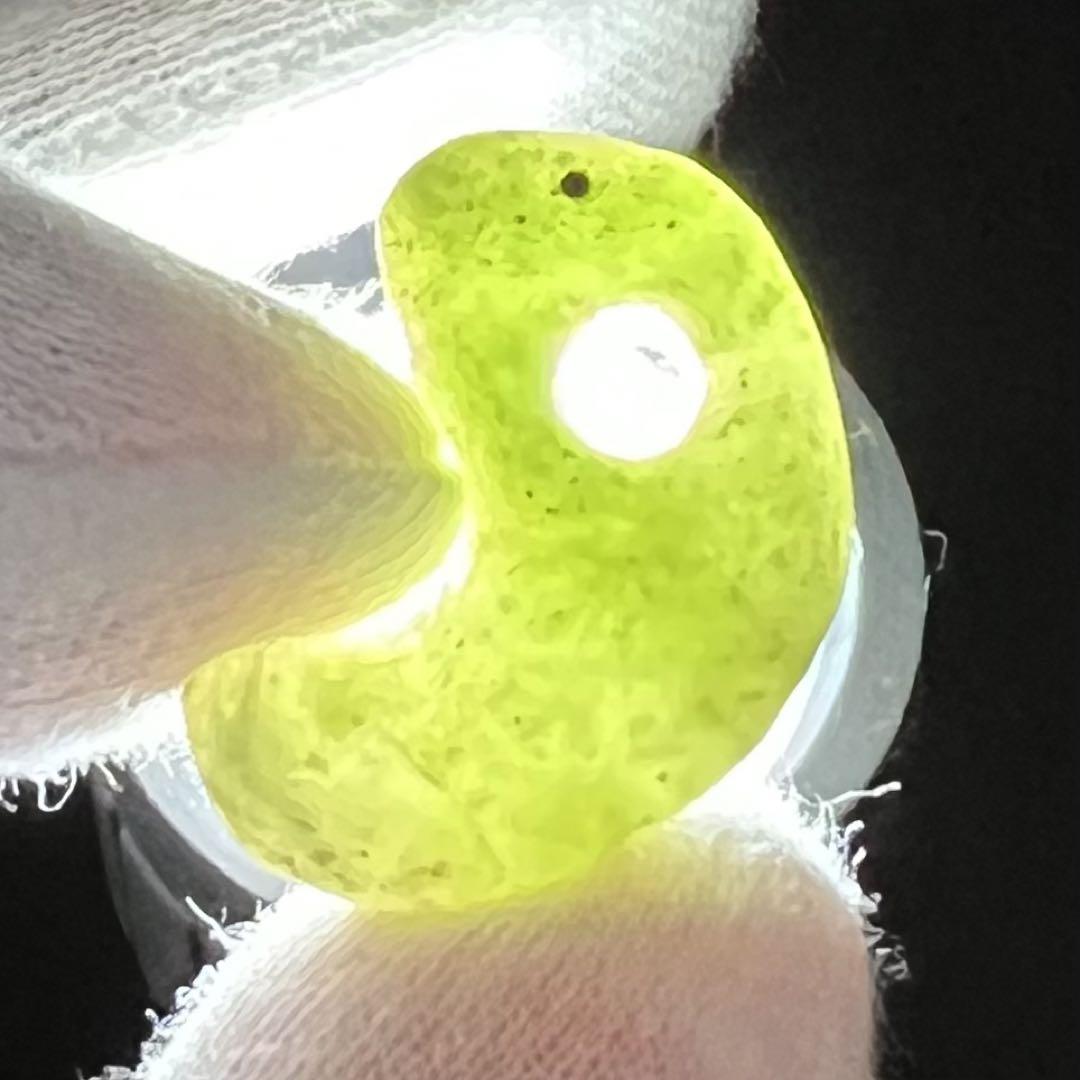 考古★縄文期 極上 美石目本翡翠 勾玉2.4cm★琅かん質★神像仏像装身具神器