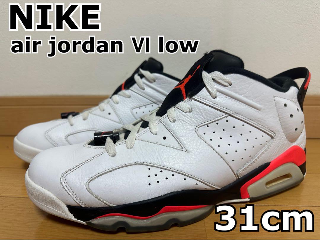 NIKE jordan Ⅵ low RETRO (31cm) 画像1