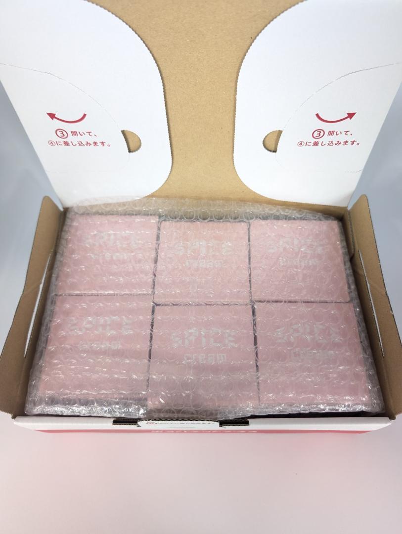 6個セット！ 美容室専売品 スパイスクリーム&シスターズ　シャイニングストレート