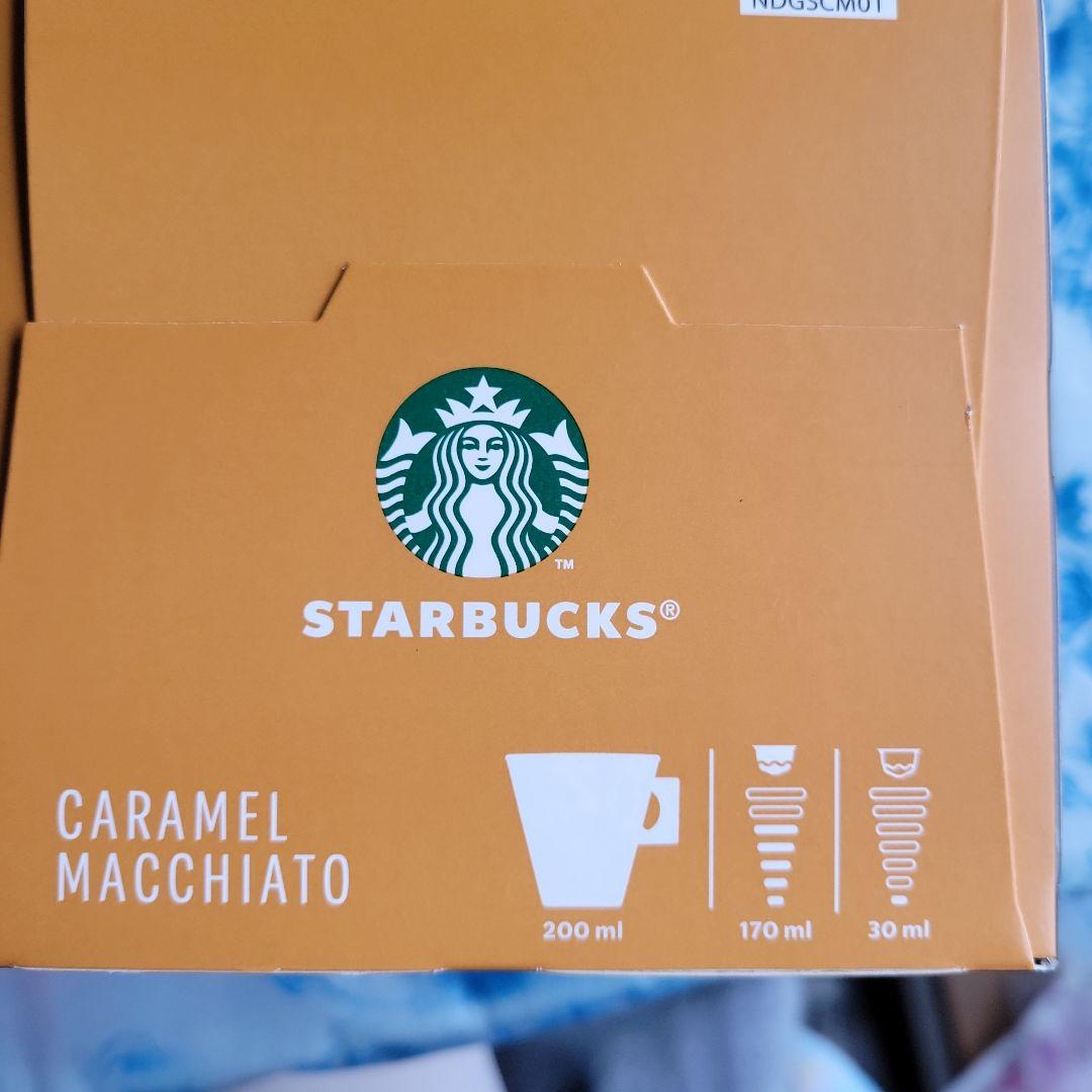 ネスカフェドルチェグスト(定期便よりお知らせです)毎回直ぐに完売します。