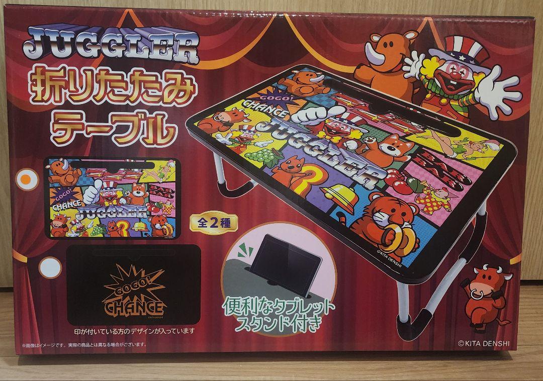 JUGGLER グッズ　色々8点セット