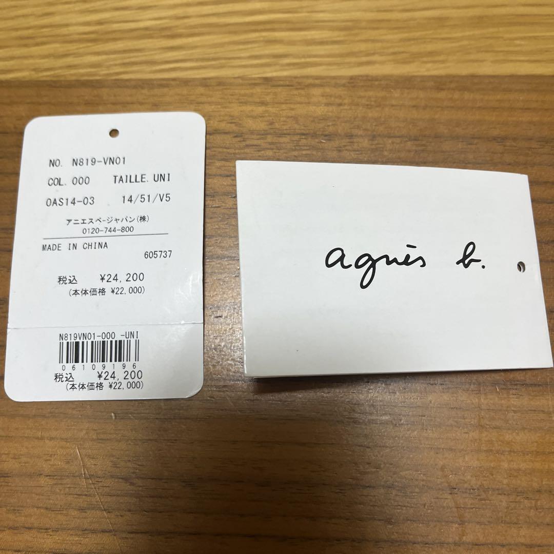 アニエスベー　レディースバック