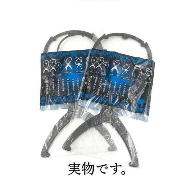 ウィッグスタンド 2個セット 折りたたみ式 帽子 ブラック コスプレ ウィッグ - メルカリ ウィッグスタンド 2個セット 折りたたみ式 帽子 ブラック コスプレ ウィッグ - メルカリ