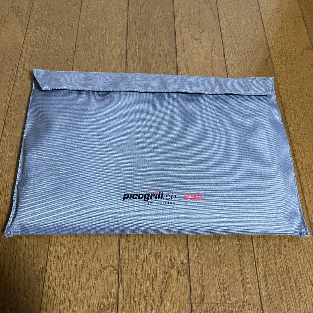 picogrill.ch ピコグリル398