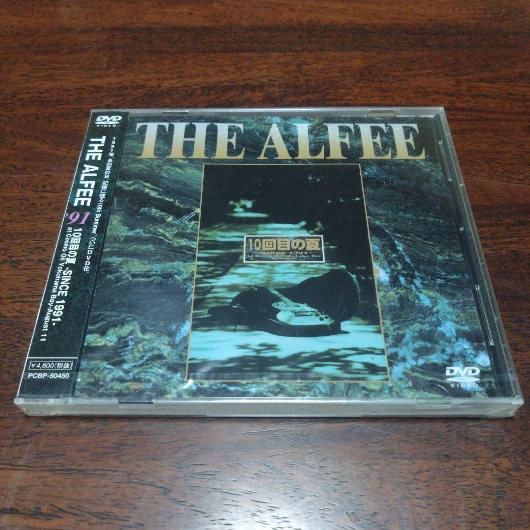 THE ALFEE/10回目の夏～SINCE 1991 at Cosmo Oi…