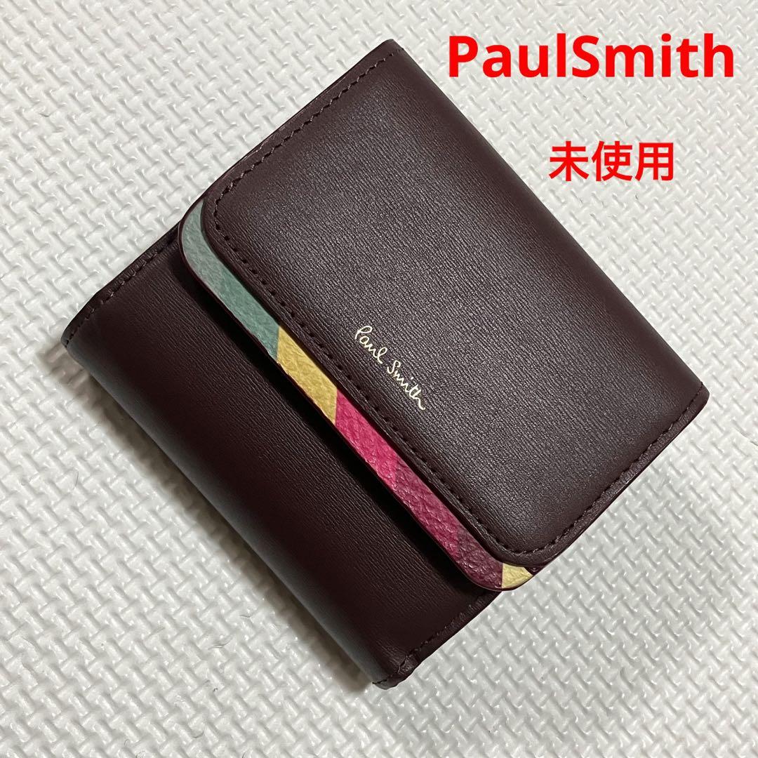 未使用　PaulSmith ポールスミス　レザー三つ折り財布　ワイン