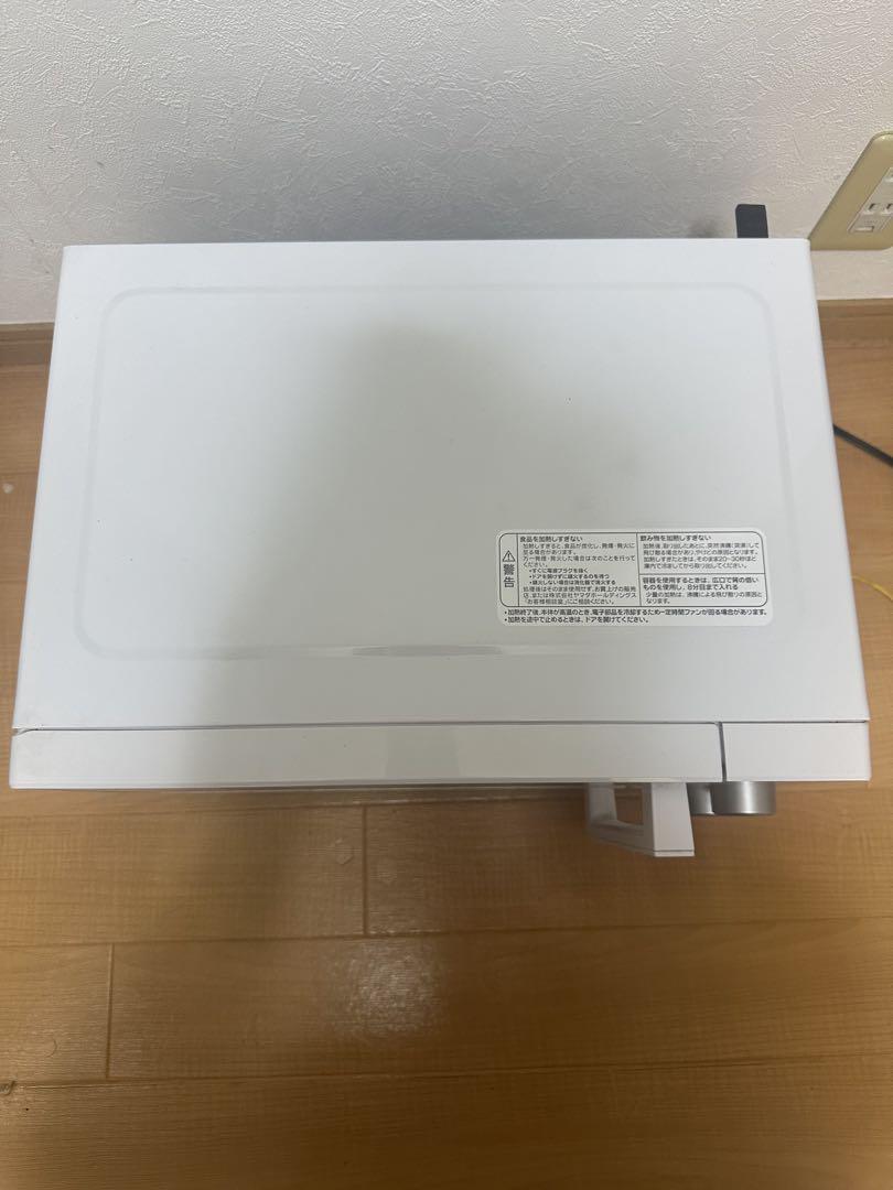 単機能電子レンジ すいはんきセット　こっかい 単機能電子レンジ すいはんきセット こっかい 単機能電子レンジ