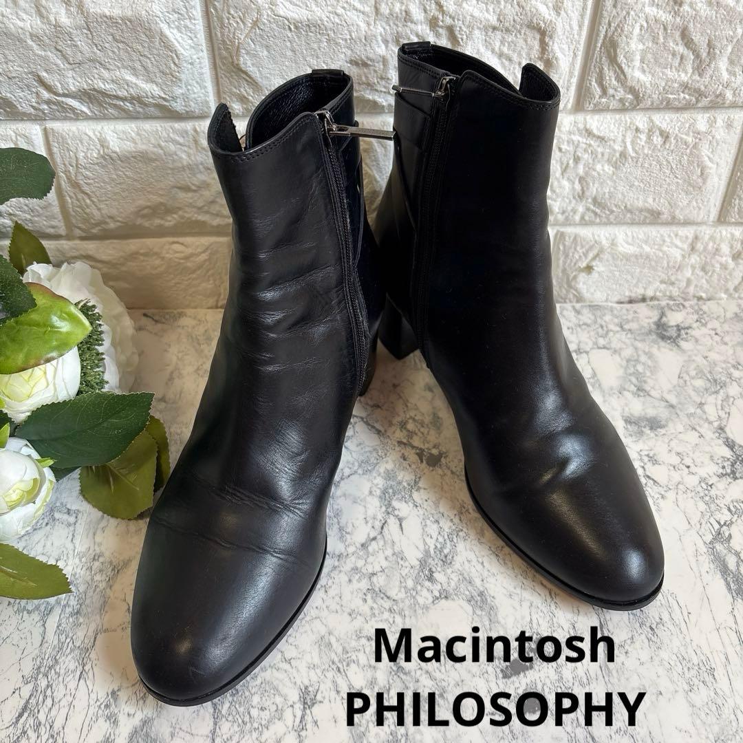 マッキントッシュフィロソフィー ショートブーツ 23.5cm 本革 レザー 金具