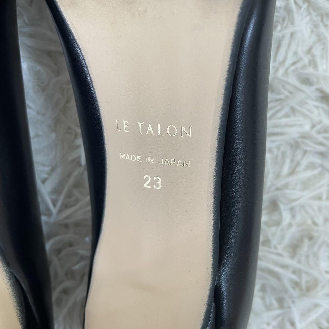 【美品】LE TALON ルタロン Vカット レザー パンプス 23cm 黒
