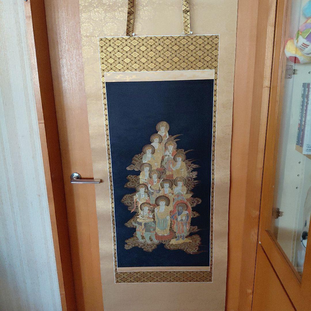 仏教人物 掛軸 青地 金装飾 仏教人物 掛軸 青地 金装飾