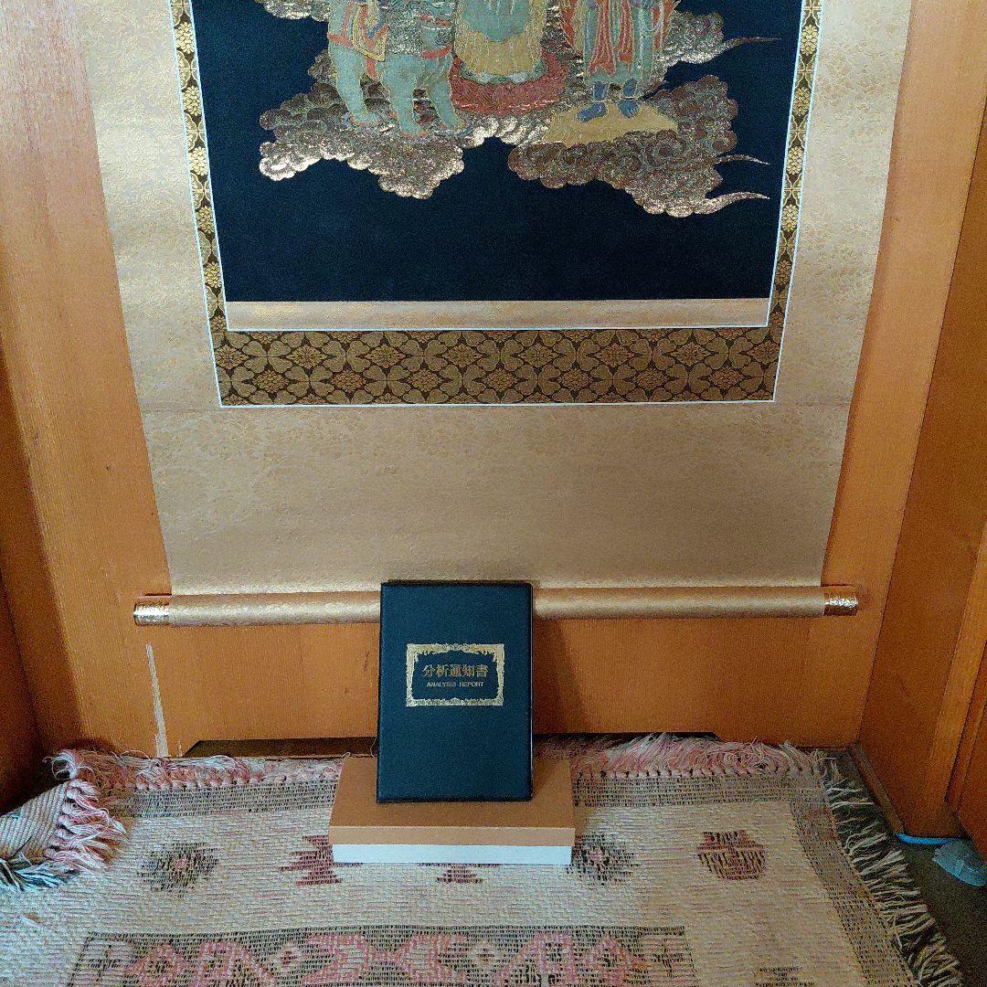 仏教人物 掛軸 青地 金装飾 仏教人物 掛軸 青地 金装飾