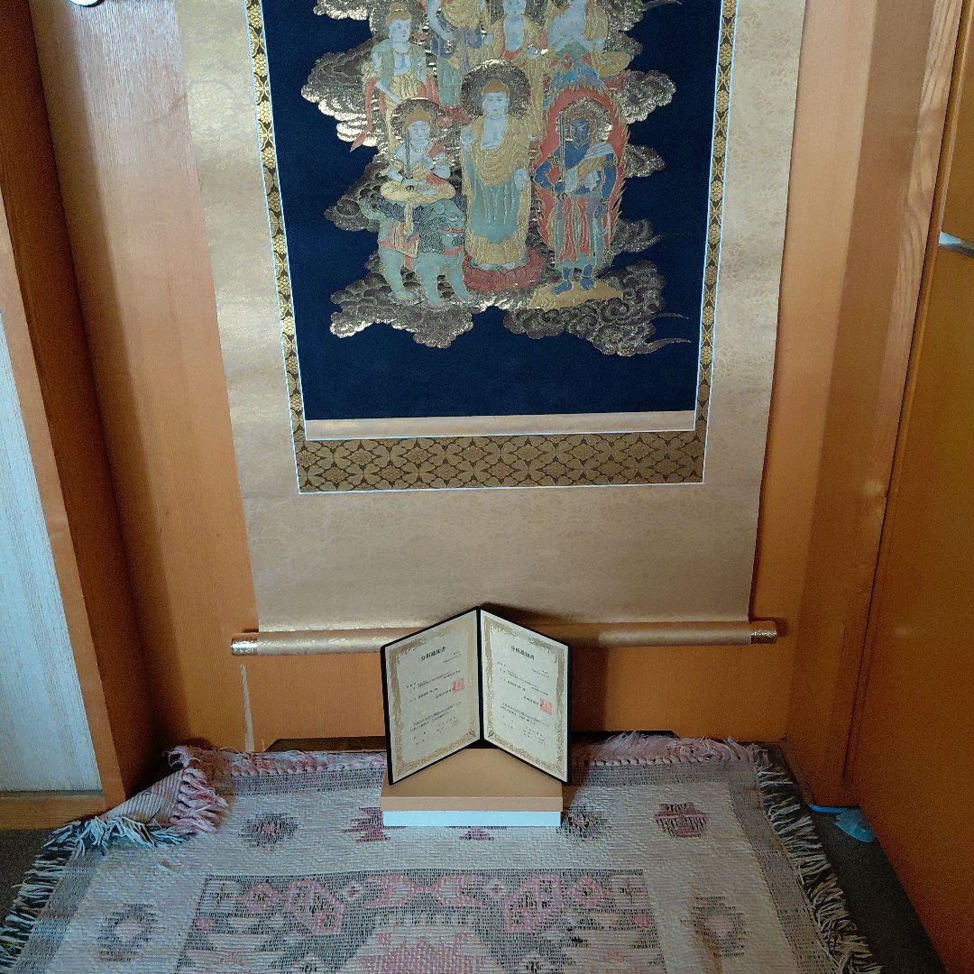 仏教人物 掛軸 青地 金装飾 仏教人物 掛軸 青地 金装飾