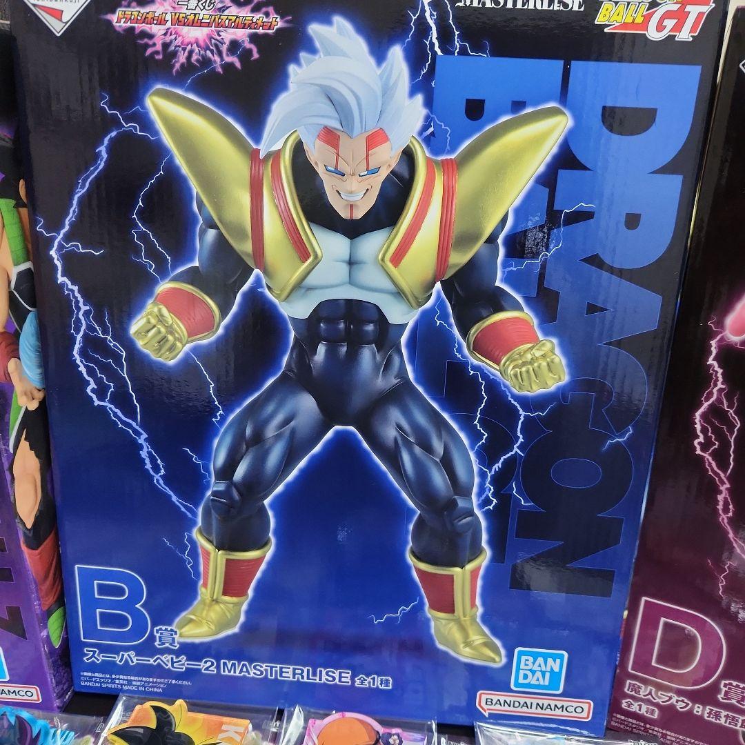 ●