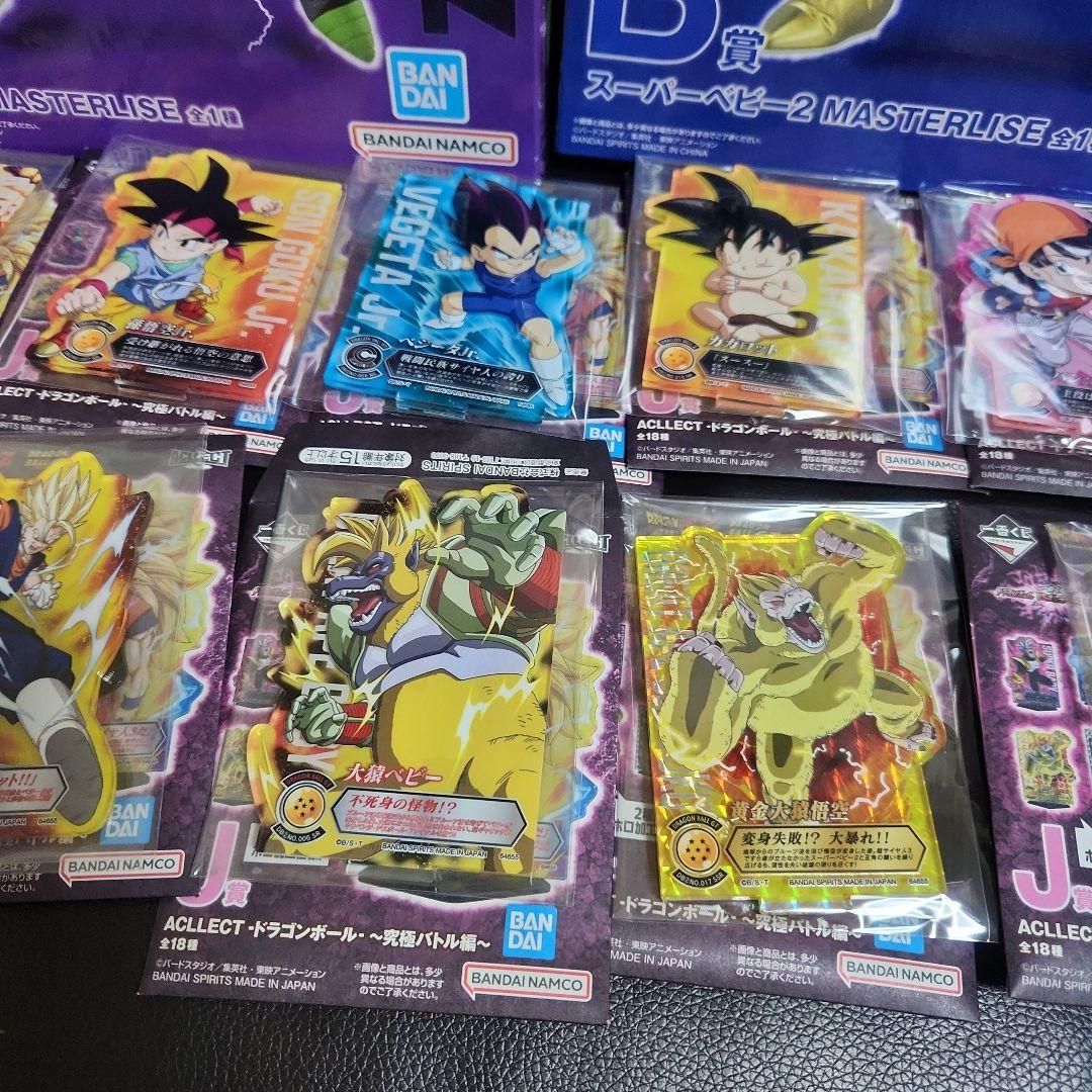 フィギュアセット おまけ14点付き