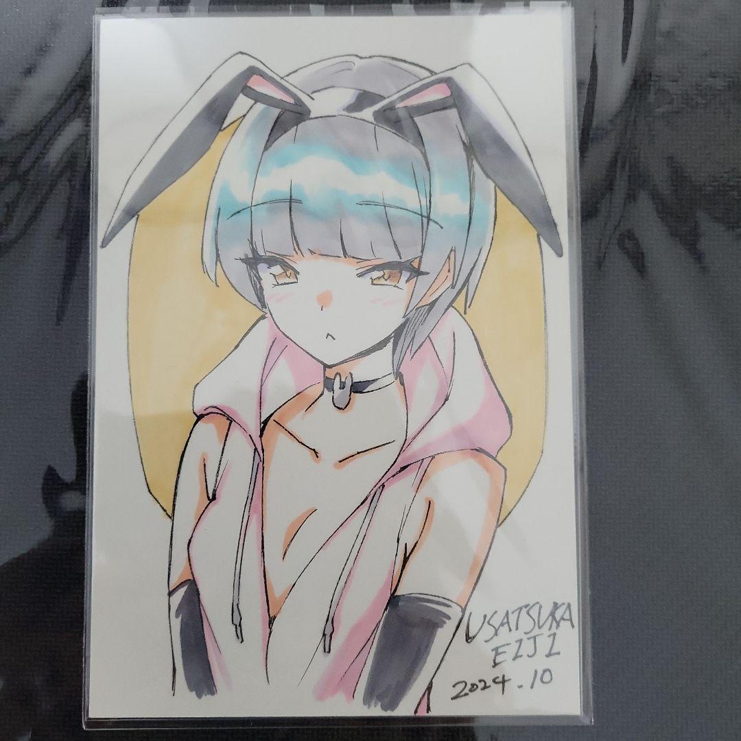 兎塚エイジ　USATSUKA ElJI 　直筆イラスト