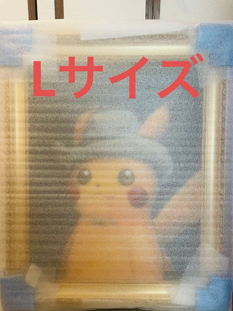 ゴッホ展 ピカチュウ キャンバス サイズS 金枠 証明書付き