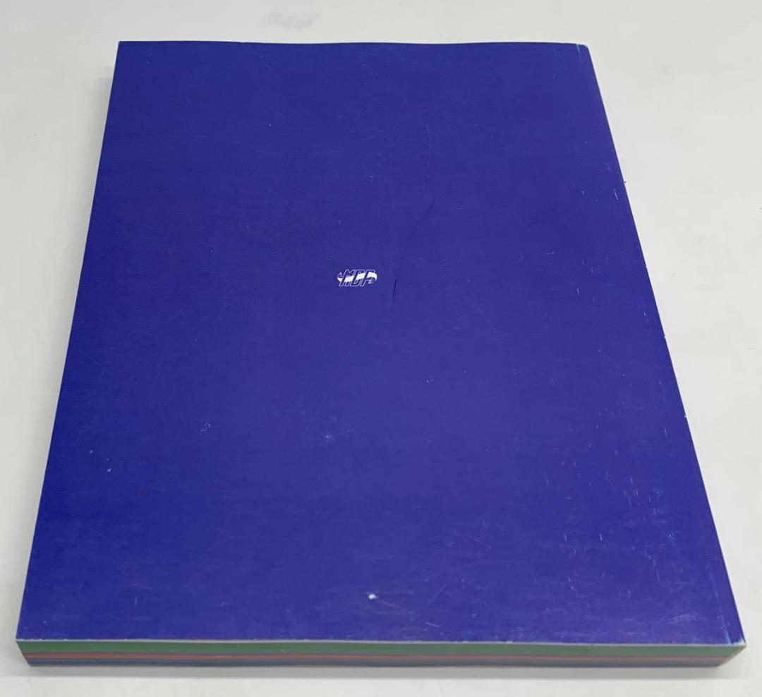 中古 カラー版 カパンジー 機能解剖学 三冊セット