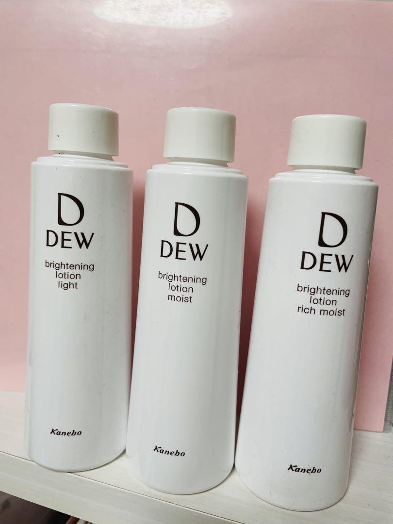 DEW ブライトニングローション レフィル3本セット✨新品未使用