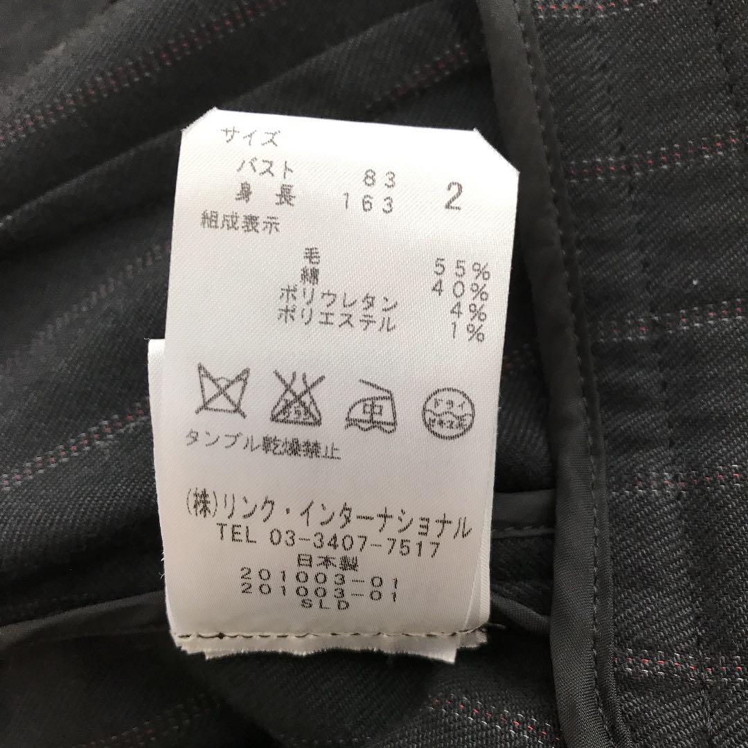 爆買い好評 お纏め品につき購入不可です XDcl4-m23712915593 超激得定番