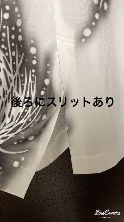 安い低価 ヨーカン LyKGk-m23714362277 最安価格
