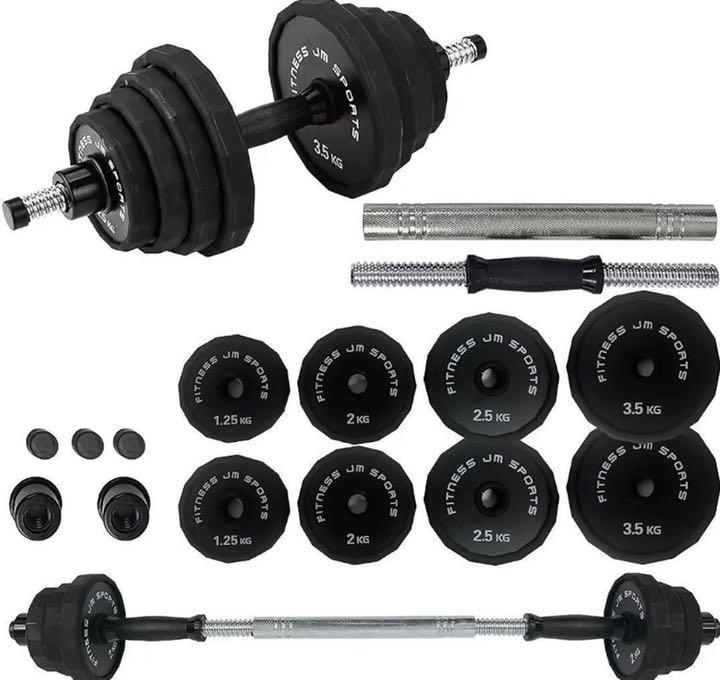 2022定番 可変式 鋼ダンベル 40kg 20kg×2個セット 筋トレ器具 バーベル ベンチ Hf5QA-m23714481083 大人気人気