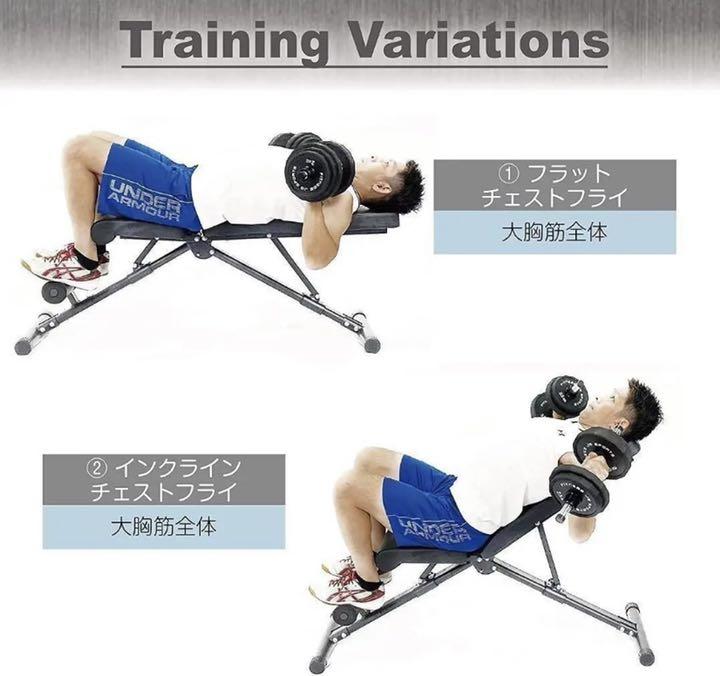 2022定番 可変式 鋼ダンベル 40kg 20kg×2個セット 筋トレ器具 バーベル ベンチ Hf5QA-m23714481083 大人気人気