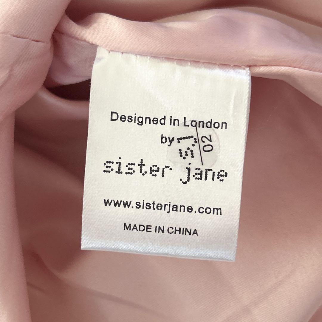 sister jane チャイナ服風 ワンピース 総柄刺繍 リボンブローチ