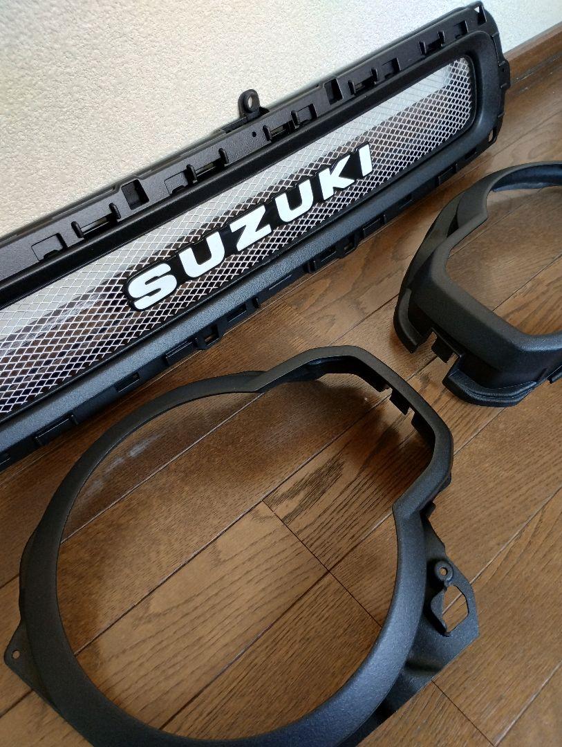 k.fruit スズキハスラーフロントグリル改+ヘッドライトリム k.fruit様専用 スズキハスラーフロントグリル改+ヘッドライ