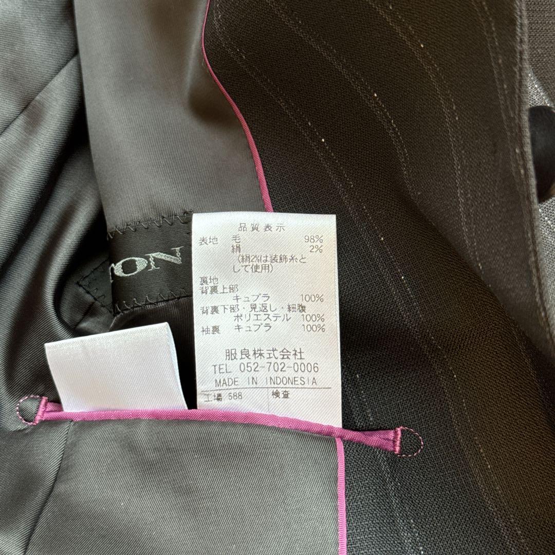 HILTON ヒルトン レディース シルクストライプ スーツ セットアップ