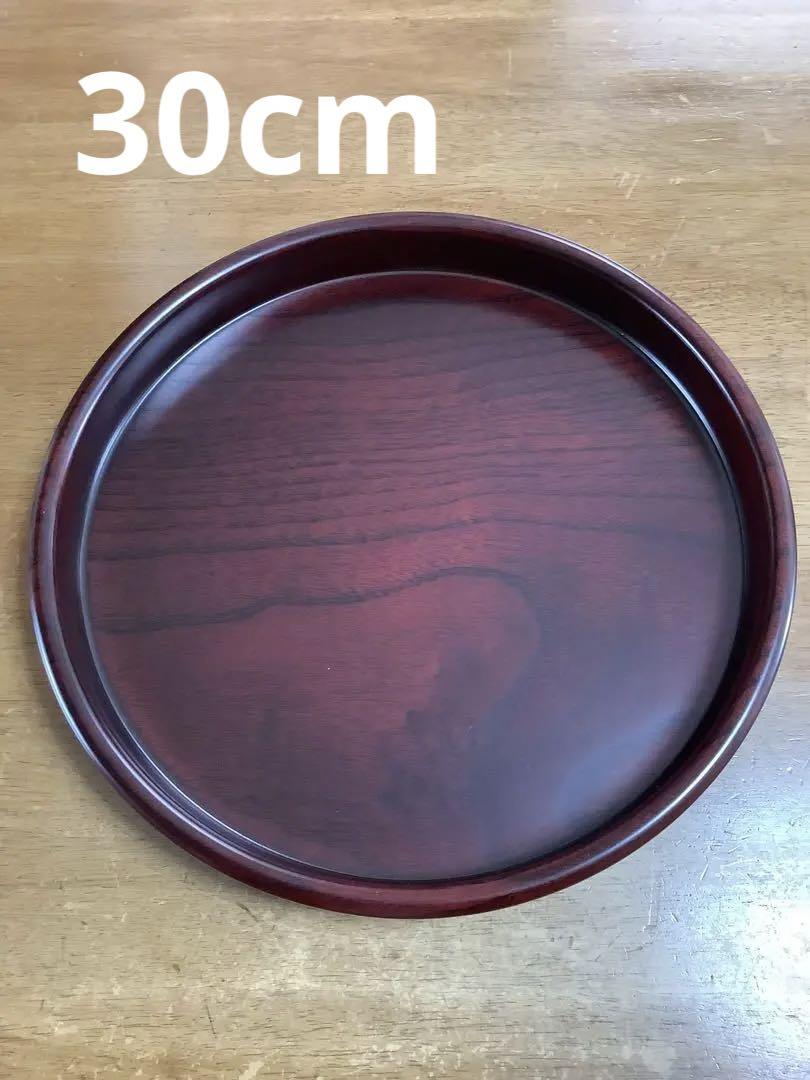天然木お盆30cm トレー中古木製丸盆煎茶道具煎茶器くりぬき盆