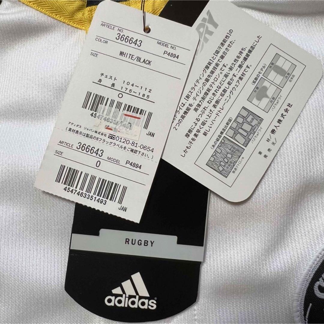 サントリー モルツ サンゴリアス ラグビー ジャージ adidas