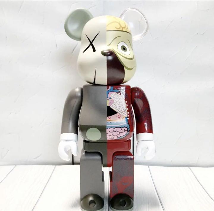 人気特価激安 Kaws Orignafake Be Rbrick レッドパッケージ 数量限定 Hbfurniture Com Pk 人気特価激安 Kaws Orignafake Be Rbrick レッドパッケージ 数量限定 Hbfurniture Com Pk