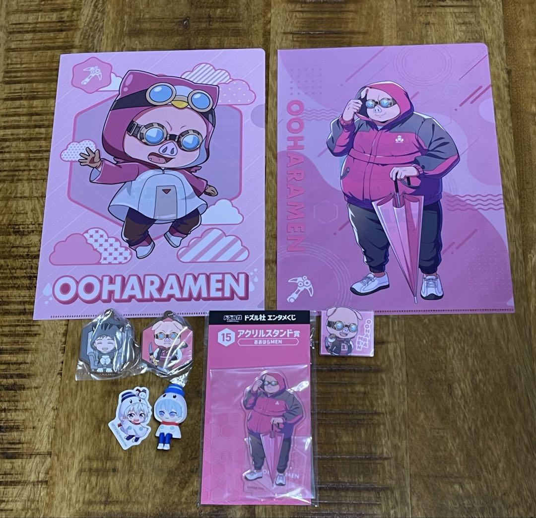 ドズル社 おおはらMEN・ネコおじ・おらふくん グッズセット 8点
