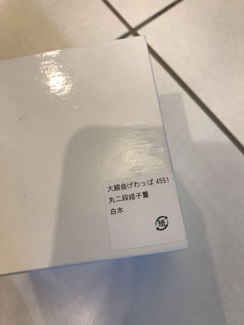 大館曲げわっぱ 丸二段姫子重　未使用