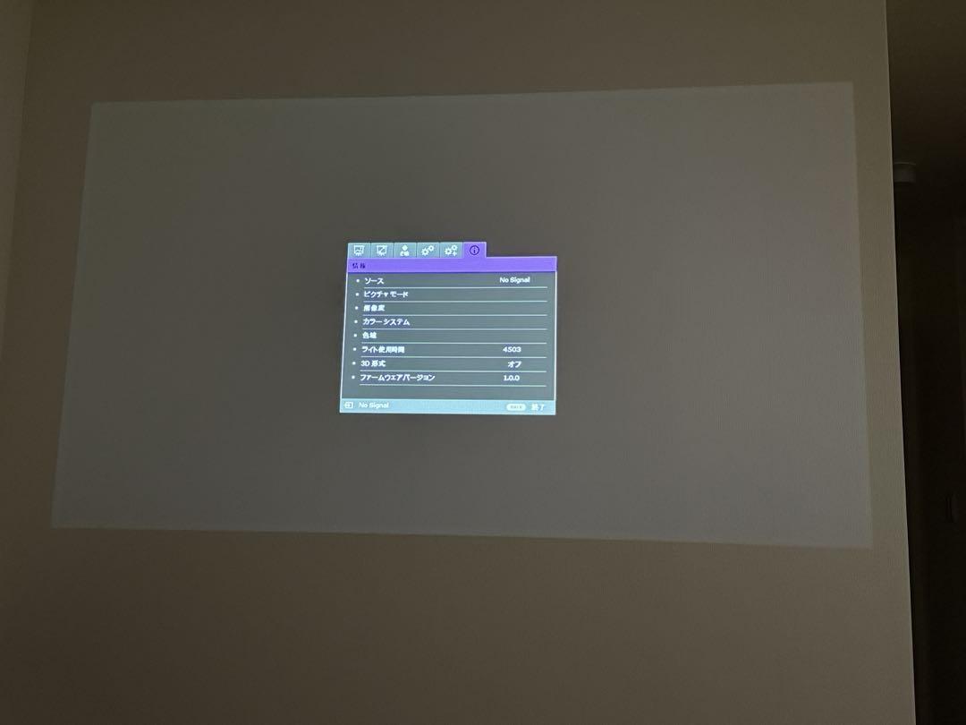 BenQ TK800M ホームプロジェクター