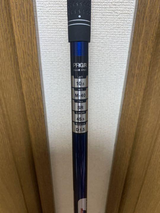 プロギア RSE w491E-m23717642464 好評安い